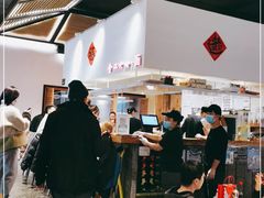 -食之六七·面(朝阳大悦城店)