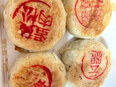 -穆桂英美食(南禅寺店)