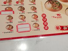 -德天顺盖码饭(人民西路店)