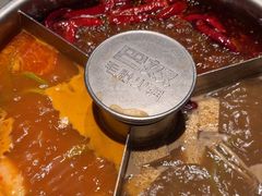 -巴奴毛肚火锅(二七万达店)