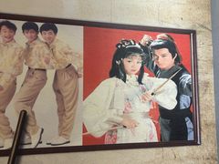 -人民公社大食堂(张家湾店)