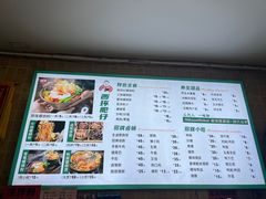 -西环肥仔螺蛳粉(总店)
