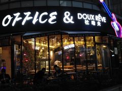 -杜哈夫DOUX RÊVE·生日蛋糕(日月光店)