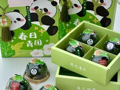 -可丽可丽·生日蛋糕·下午茶(厦门鹭港店)