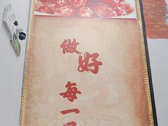 -91小龙虾·香辣蛙(蛇口店)