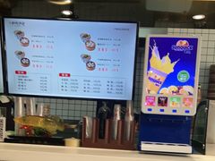 -百年尹氏汤包(湖南路狮子桥店)