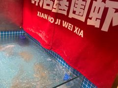 -懂食汇自助火锅