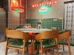 -西关明记肠粉(荔枝湾店)