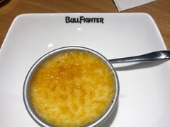 -斗牛士牛排(南京东路店)