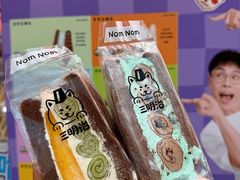 -沈阳铁西万象汇