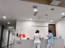 点击看大图 -大连美天医疗美容医院