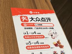 -必胜客(城西银泰店)