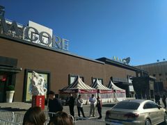 -欧亚商都奥特莱斯(新发路店)