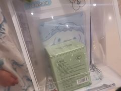 -北京歌华开元大酒店
