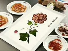 烤鸭-全聚德烤鸭店(准噶尔路店)