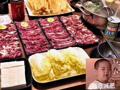 -汕头福合埕牛肉火锅(厚街店)