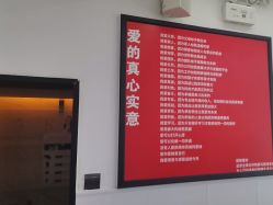 -LJOY丽锦造型·烫发染发