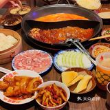 厦门重庆火锅🍲天花板👋