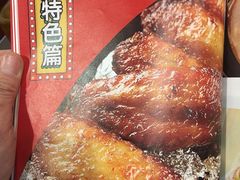 -日昌餐馆(亦庄店)