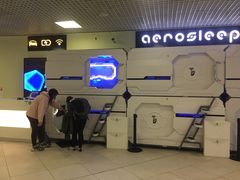 -谢列梅捷沃国际机场