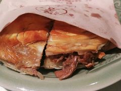 -汉唐宴长安食府