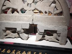 -临沂市博物馆