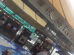 -珠江夜游西堤码头