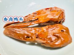 -双流老妈兔头(荟聚店)