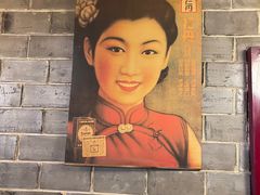 -张记牛肉面馆(天津路店)