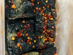 -五娭毑臭豆腐(黄兴南路店)