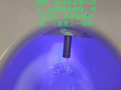 -居然之家(香河店)