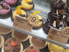 -PAPER STONE BAKERY(天环店)