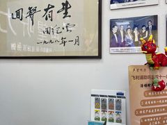 -声望听力助听器(东方路店)