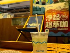 -Shiftin’浮起咖啡 (福保店)