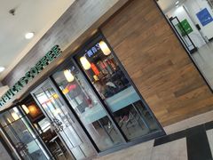 门面-星巴克(北京天坛东路店)
