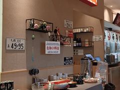 -沼津港精致料理·寿喜烧·烧鸟(漕河泾印象城店)