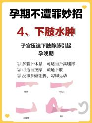 -星摇篮月子中心(紫竹万怡店)