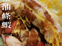 -虎哥私房菜(馒头山店)