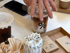 -% Arabica阿拉比卡咖啡(深圳湾万象城店)