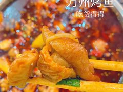 -江湖万州烤鱼(王子美食城)