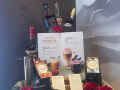 -星巴克臻选(成都太古里店)