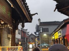 -汴河街