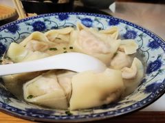 -217笋干馄饨