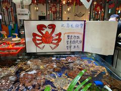 -79号渔船海鲜饭店(华强北店)