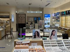 -浙文眼镜(华熙528店)