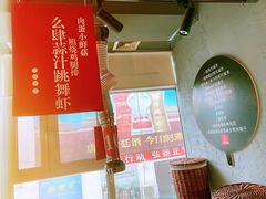 -么肆烤肉(蓝山名邸店)