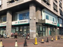 -和基广场