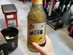 -碎怂烤肉(钟楼柳巷店)