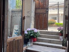 -小魚花店