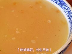-香麒园·过桥米线·南湖雅宴